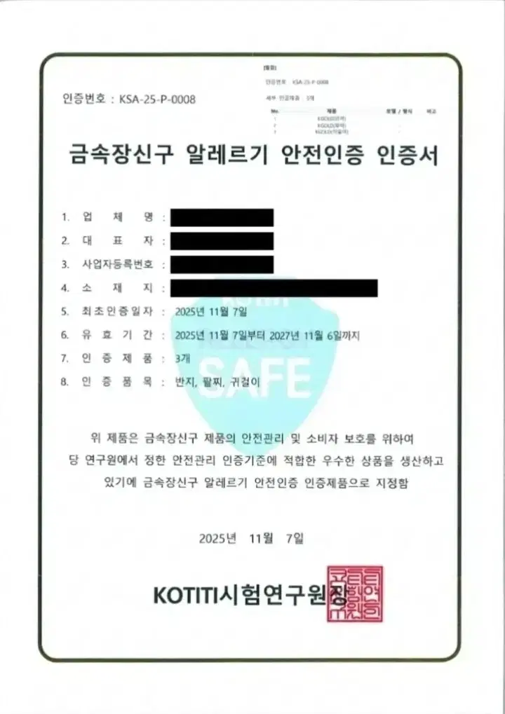 thumbnail-10